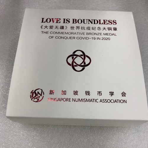 La Medalla de Bronce Conmemorativa del Virus de la Conquista en 2020 Singapur 80 mm Certificado de Autenticidad - Imagen 7 de 7