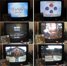 Sega Dreamcast Game Lot of 2 - USED SHENMUE 1 USA & BRAND NEW SHENMUE 1 JAPANESE