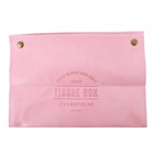 1pc Practical Tissue Box Fashion Paper Storage Container for Home Car