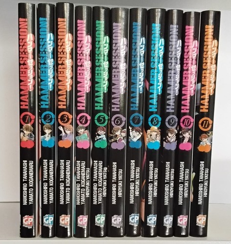 Hammer Session - Serie Completa 1/11 - GP - Tanahashi/ Yatsu/Koganemaru - Nuovi - Foto 1 di 4