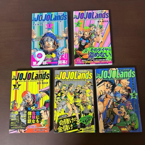 The JOJOLands Vol.1-5 Manga JoJo's Bizarre Adventure Part 9 4set Used Comic - Picture 24 of 24
