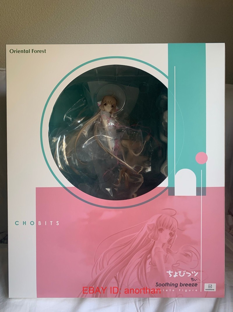 Oriental Forest Chobits Chi Soothing Breeze Ver. 1/7