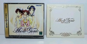 Photo Genic (Sega Saturn Japanese)  Case, Manual, Inserts, Disc & Audio CD.