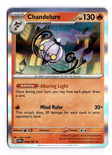 Pokémon TCG - Chandelure - #038/167 - SV06: Twilight Masquerade HOLO