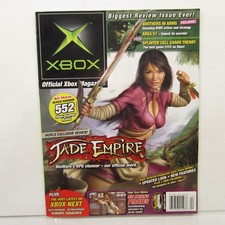Xbox Official Magazine Apr 05 Issue 43 Jade Empire (No Disc/Poster)