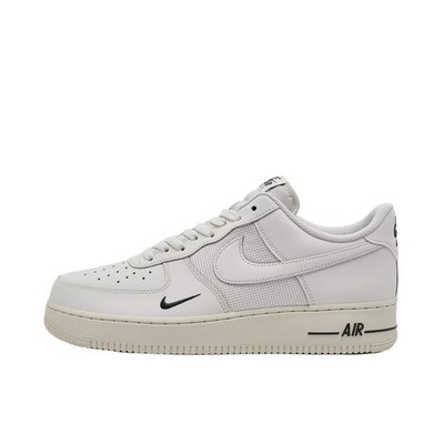 Nike Air Force 1 Low Phantom Light Orewood Brown - IM6002-030