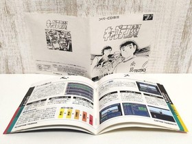 Captain Tsubasa Mega Drive Sega CD Game Cartridge, Used, Japan Play Japan 5n