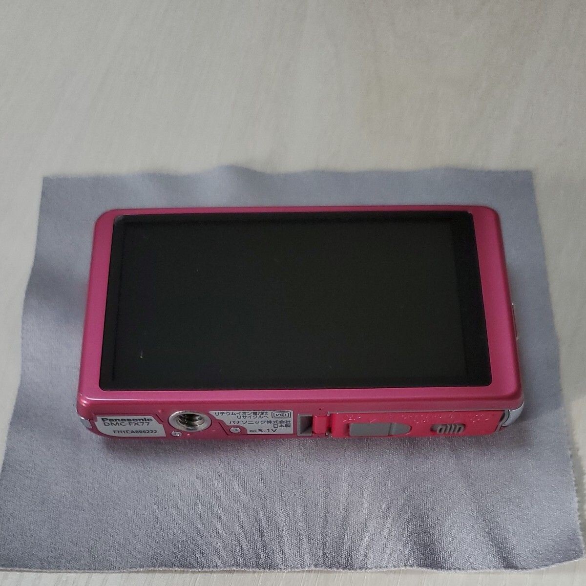 DMC-FX77 Panasonic LUMIX DMC-FX77 Pink Digital Camera 12.1MP