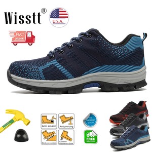 indestructible shoes ebay