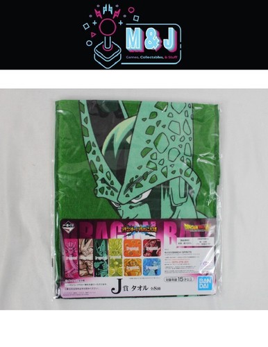 Bandai Spirits Dragon Ball VS Omnibus Super J Prize Towel CELL Green NEW