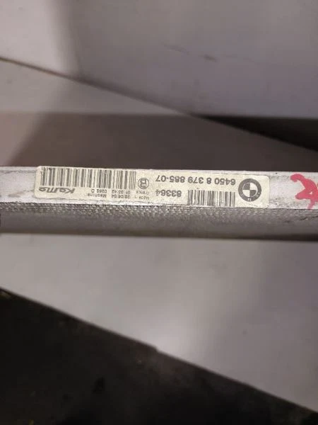 04 05 BMW 545I E60 545 AC CONDENSADOR ASM Foto 4 de 4