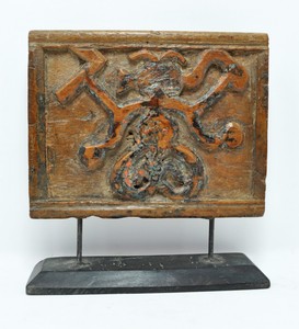 Antique Wooden Floral Carving Panel Plaque Original Old Hand Carved