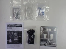 STUDIO27 1/20 Tyrrell P34 #4 Japan GP 1976 Detail UP Parts Set TAMIYA FP20159
