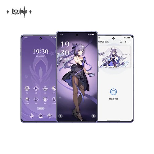 Oneplus Ace 3 Genshin Impact Keqing Edition 6.78"LTPO SD8Gen2 5500mAh by FedEx - Picture 5 of 8