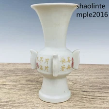 Chinese antiques Song dynasty porcelain Engraved Poetry Halberd respect 