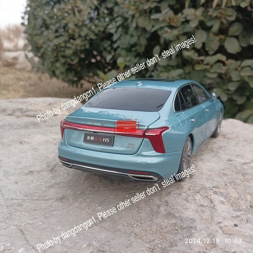 1:18 Hongqi Neu H5 Druckgussmodell blau Farbe - Bild 7 von 14