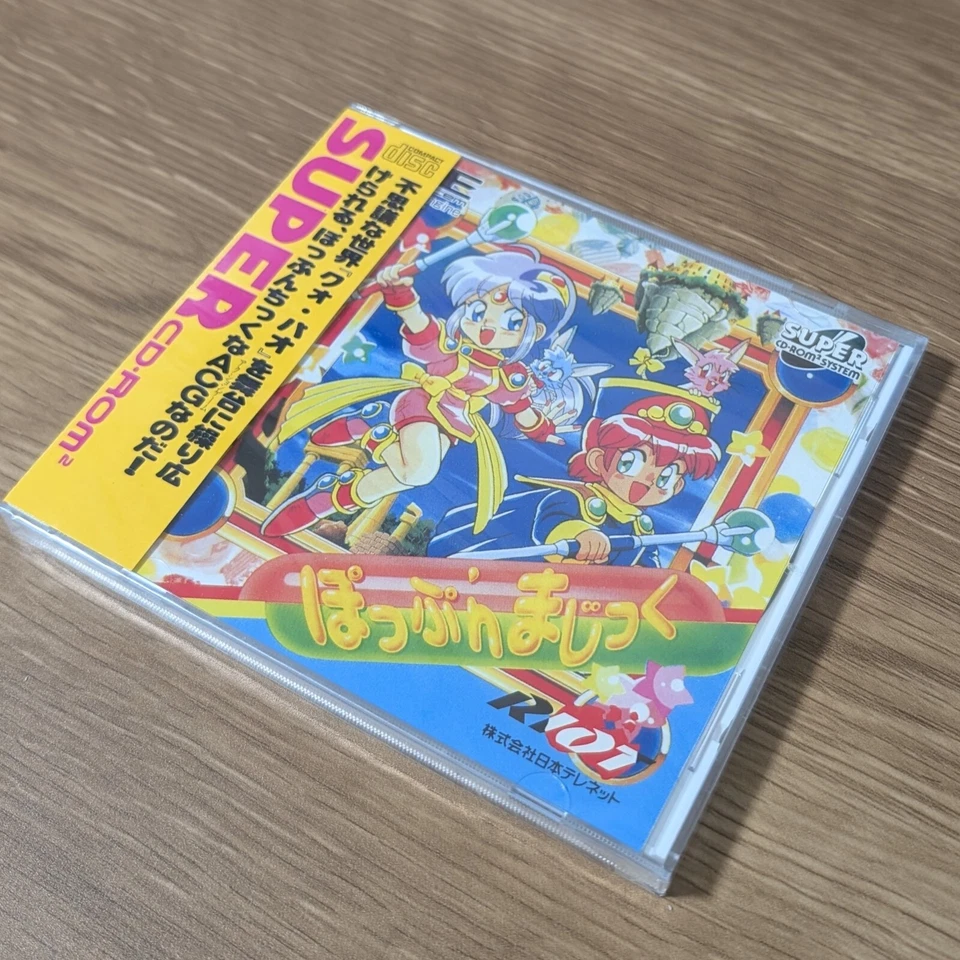 [NEW] Pop'n Popn Magic SUPER CD ROM PC-Engine Game NEC Rare System From JAPAN JP - Image 2 of 4