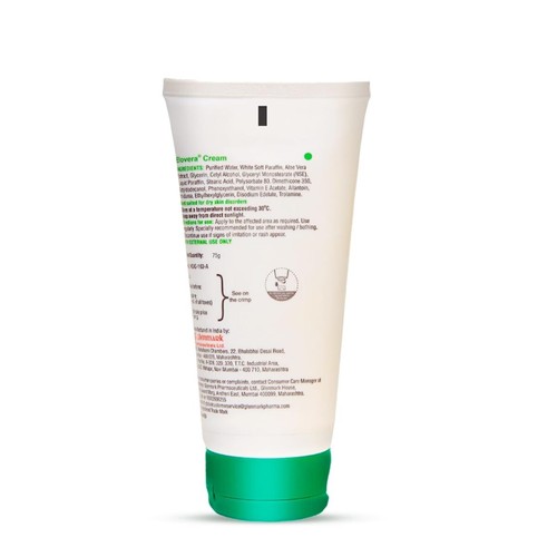 Elovera Moisturising Cream 75g | For Dry Skin | with Aloe Vera & Vitamin E FS - Picture 9 of 10