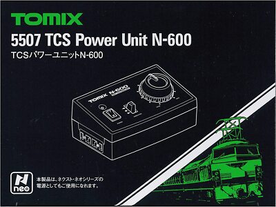 TOMIX Power Unit N-600他 TCSパワーユニットN-600｜製品情報｜製品検索｜鉄道模型