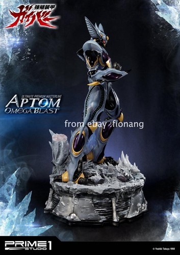 Prime 1 Studio Bio Booster Armor Guyver Aptom Statue UPMGV-06 Normal Version - Picture 3 of 17