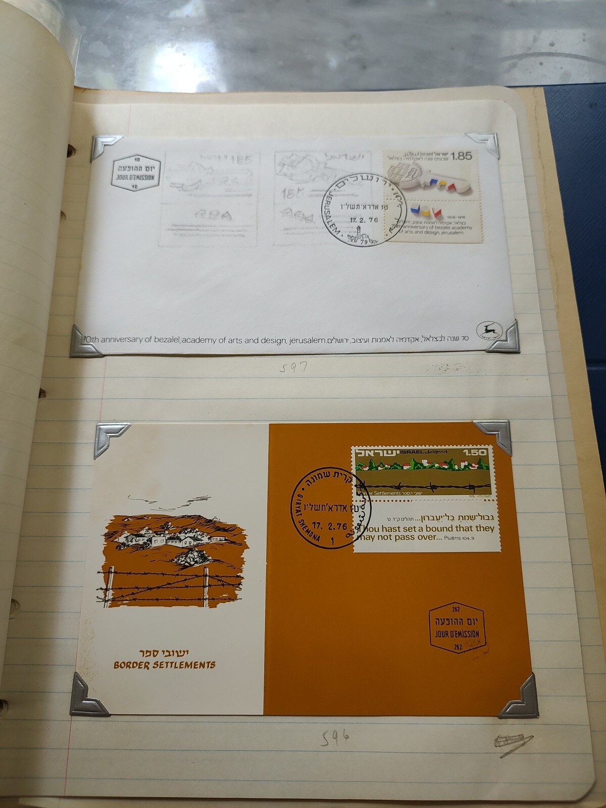 ISRAEL first day cover collection exceptional quality and history. 1967 fwd A+++ - Photo 19 sur 24