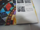 Bild 7 von 12