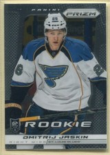 2013-14, Panini Prizm, Hockey, Rookies, Prizm Prizms, Inserts, UPick from List