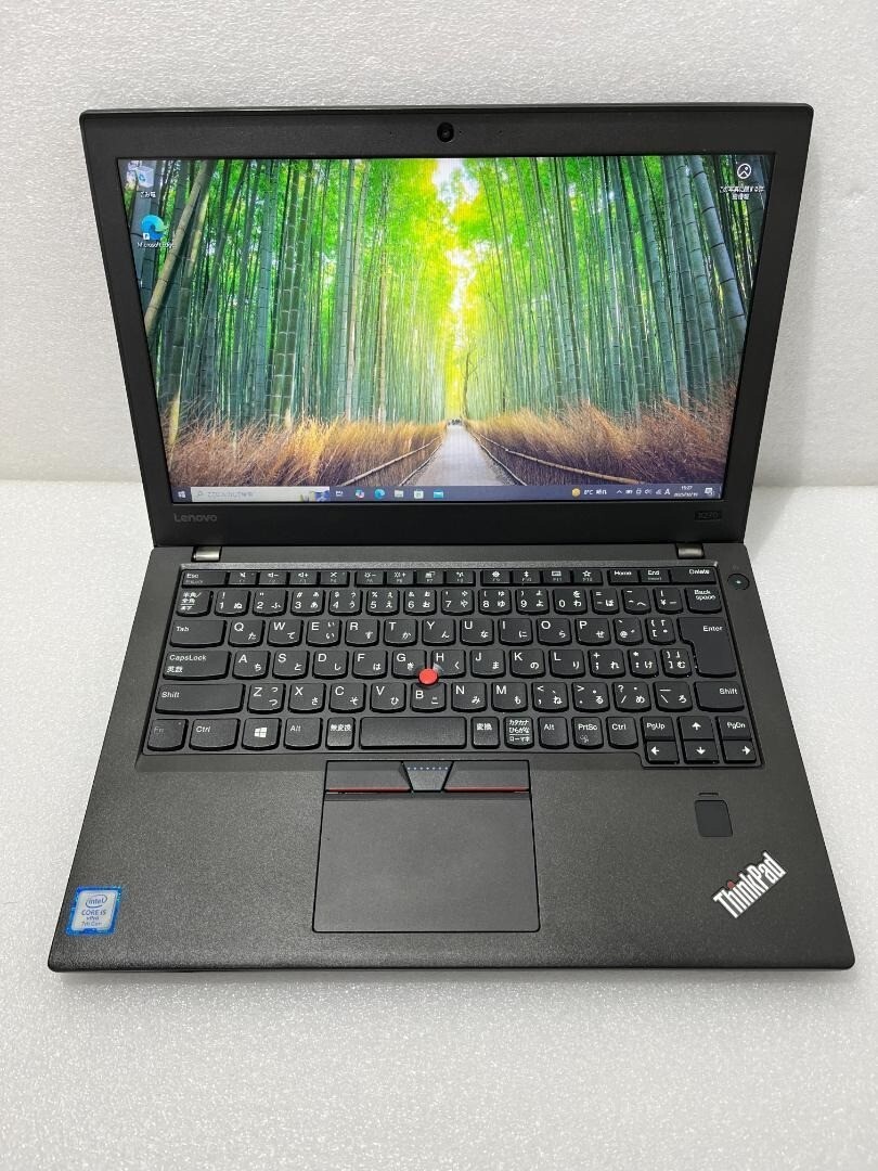Lenovo ThinkPad X270 Core i5 VPRO 2.60Ghz 8GB RAM 256GB SSD