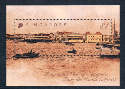 1. 5x $9.75 Scott Value - 2004 SINGAPORE Panoramas 2 s/s sold out CV MNH NH UMM - Picture 4 of 6