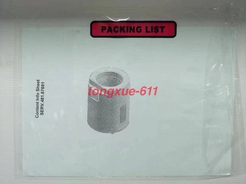 NEW ASML 4022.481.72761 CONNECTION TUBE ASSY AT-T Via FedEx or DHL - Picture 2 of 5