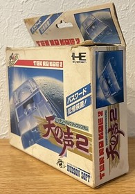 NEC PC Engine Tennokoe 2 HuCard Backup Unit Boxed UNTESTED Japan Official Rare