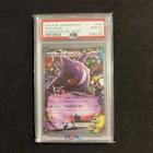 2014 Pokemon Japanese XY Phantom Gate 1st Edition #033 Gengar EX PSA 10