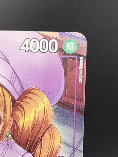 Charlotte Pudding (067) (Parallel) OP08-067 Two Legends Foil - Japanese Language - Picture 3 of 6