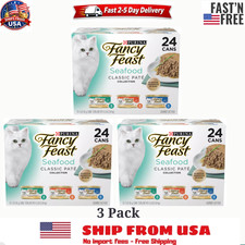 3 Pack Fancy Feast Classic Pate Seafood Variety Pack Wet Cat Food, 3 Oz 24 Can