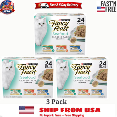 3 Pack Fancy Feast Classic Pate Seafood Variety Pack Wet Cat Food, 3 Oz 24 Can