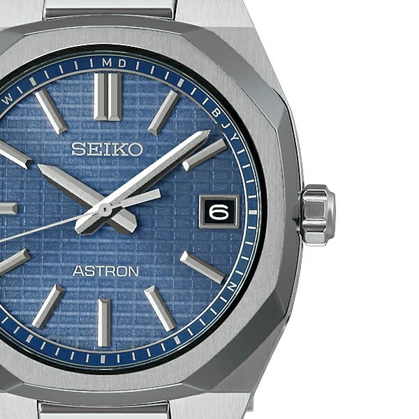 PSL Seiko SBXY101 Astron Nexter Solar Men Watch Blue Dial 36mm