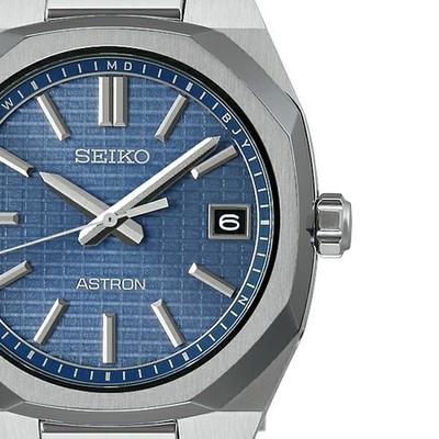 PSL Seiko SBXY101 Astron Nexter Solar Men Watch Blue Dial 36mm