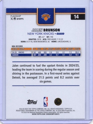2025-26 Topps Basketball - Jalen Brunson #14 NY Knicks  - Picture 2 of 2