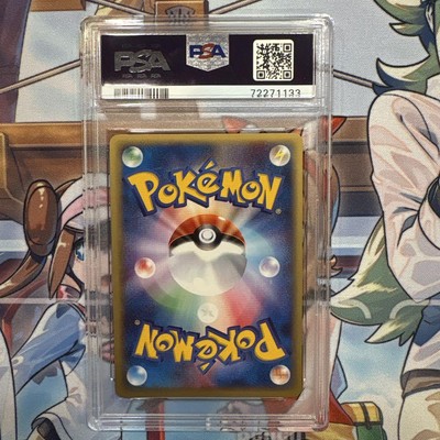 Psa10 ファイヤー ポケモンカード★web 043/048 1ed PSA10] mc12 Psa10 Fire Pokemon Card Web 043/048 1Ed | eBay