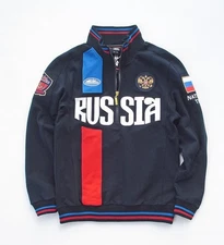 Men Bosco Sport Russian National Team Kit Forward Russia Sports Jacket A1