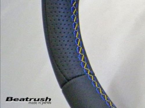 Volante deportivo Beatrush marca superior azul *solo dirección* Mazda MX-5 Miata ND - Imagen 4 de 7