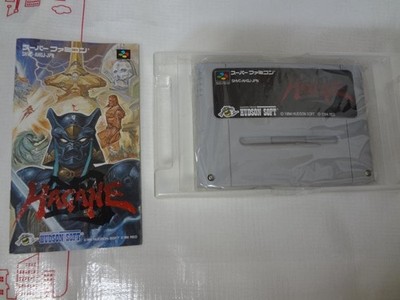 Hagane The Final Conflict Nintendo Super Famicom SFC Hudson