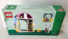NEW LEGO SPRING GARDEN HOUSE SET 40682 easter bunny rabbit chick gwp basket
