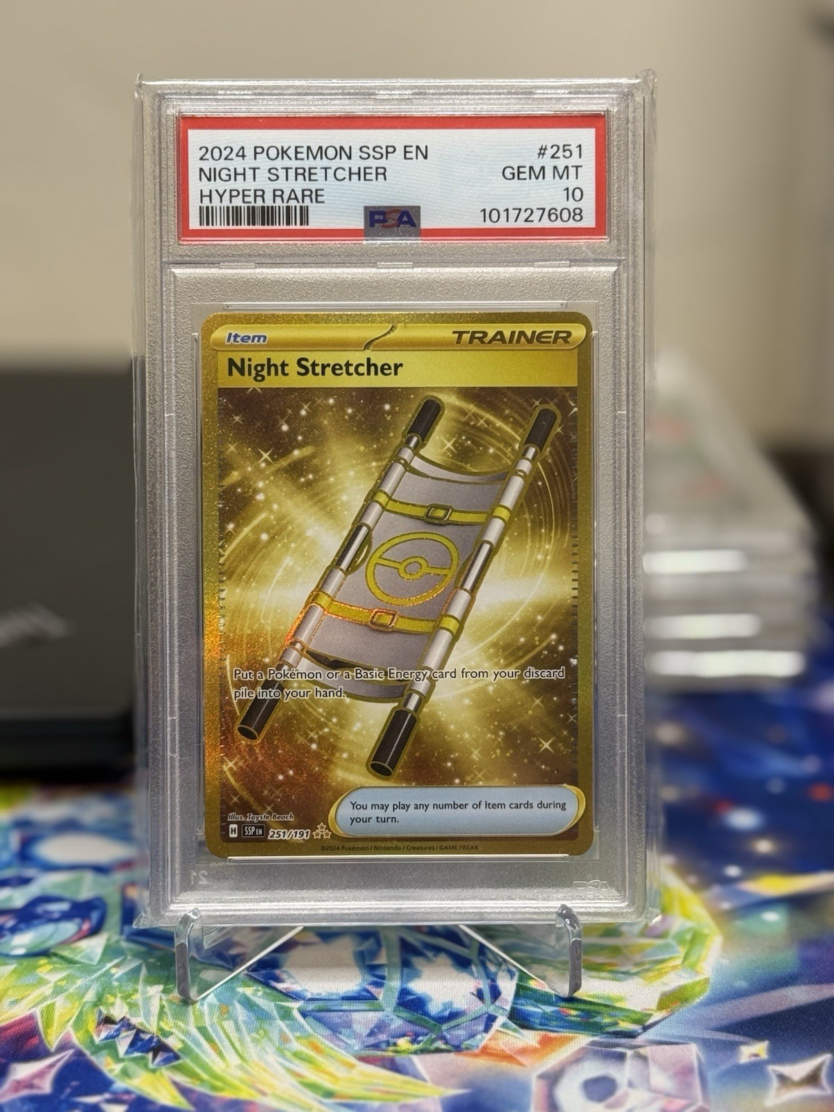 Picture 1 of 2