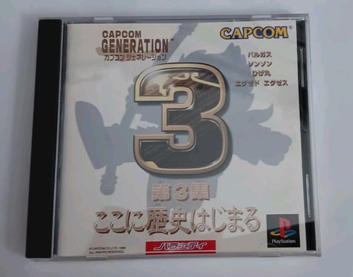 Capcom Generation 1, 2, 3 Ps1 Free Shipping US Seller CIB VERY GOOD CONDITION - Picture 10 of 13