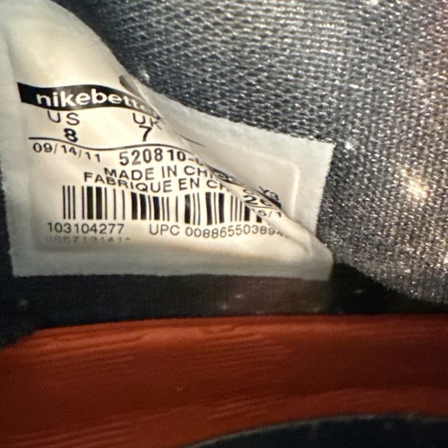 Nike Kobe 7 VII All Star Galaxy Area 72 2012 SE SP LE Size 8 Great Condition! - Picture 9 of 9