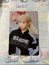 Aespa Giselle Season’s Greetings 2025 Official Trading  Card Photocard