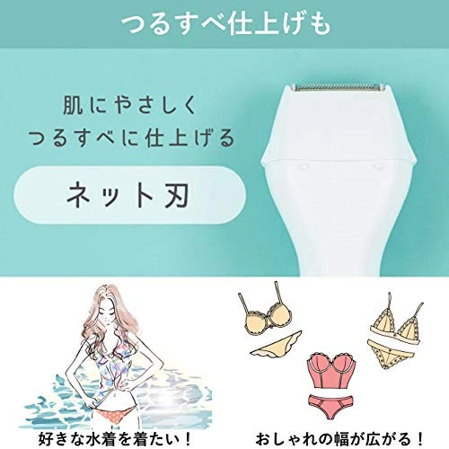 Pana VIO Rasoio Ferie Depilazione Impermeabile Tono Argento ES-WV60-SNEW - Immagine 4 di 4