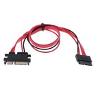 SATA 13-Pin Buchse Auf SATA 22-Pin (7+15) Stecker Datenstrom-Verlängerungskabel