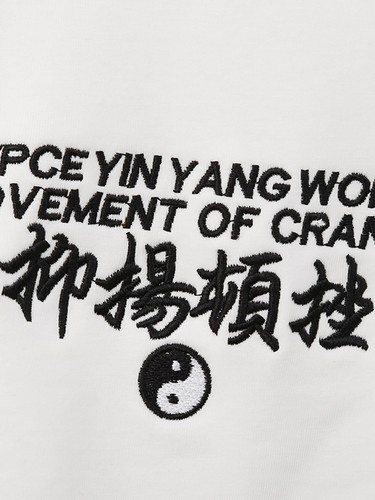 Niepce Men's Japanese Streetwear Movement of Cranes Embroidery Graphic Sweater - Picture 38 of 46